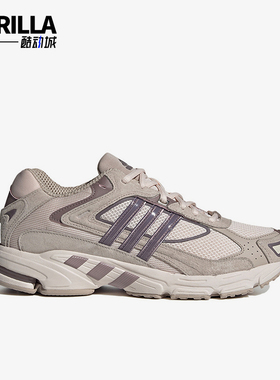 Adidas/阿迪达斯正品新款男女同款网面休闲老爹鞋IH3367