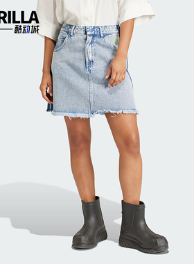 Adidas/阿迪达斯正品三叶草女士联名款牛仔运动短裙IU2509