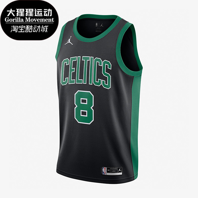 耐克夏季男子运动透气篮球T恤