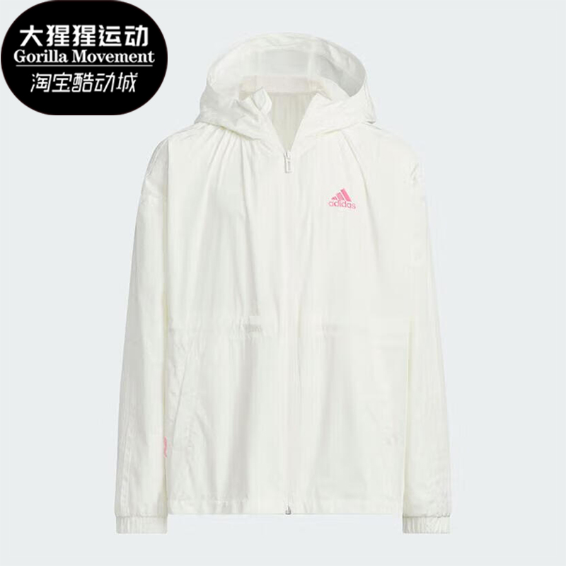 阿迪达斯正品儿童简约外套