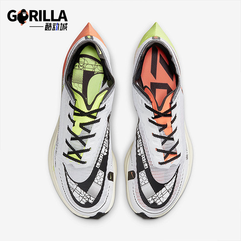 Nike/耐克正品ZoomX VaporFly NEXT% 2女子耐磨跑步鞋 FB1848-101