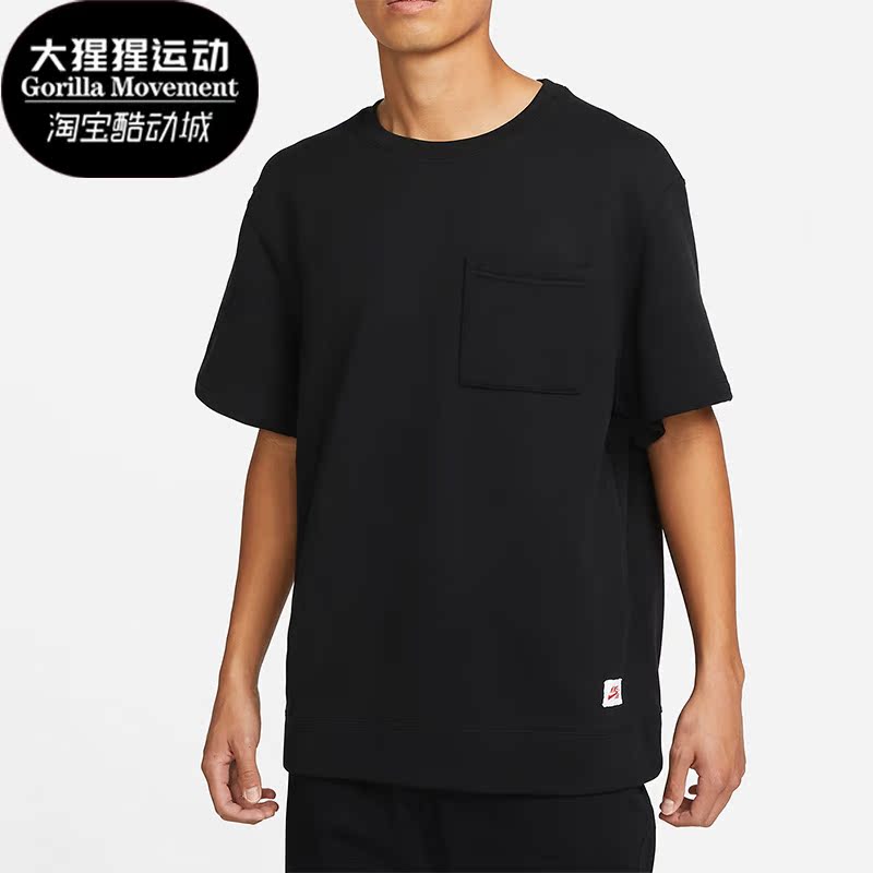 耐克正品男女通用短袖