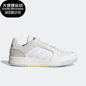 阿迪达斯正品 Neo ENTRAP女子时尚 Adidas 低帮休闲耐磨板鞋 EH1298