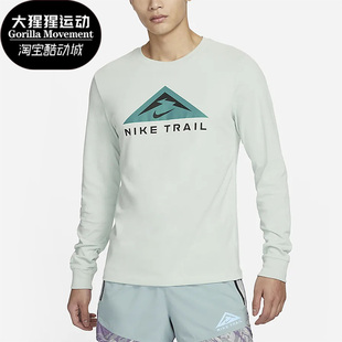 T恤DV9382 TRAIL跑步休闲圆领男子运动长袖 034 耐克正品 Nike