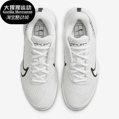 Nike/耐克正品春季新款女子休闲透气运动网球鞋DR6192-101