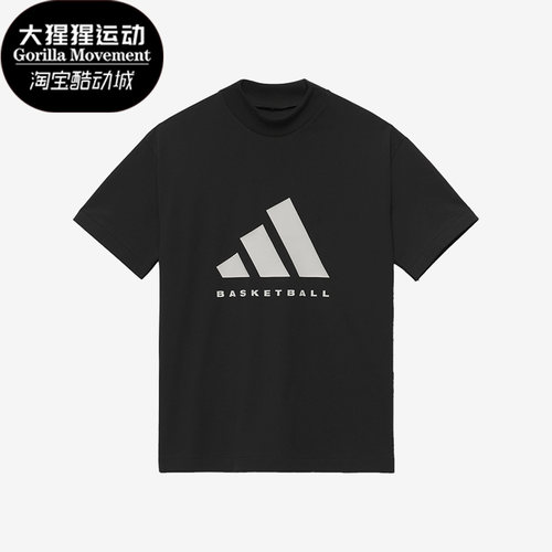 阿迪达斯男女运动短袖T恤