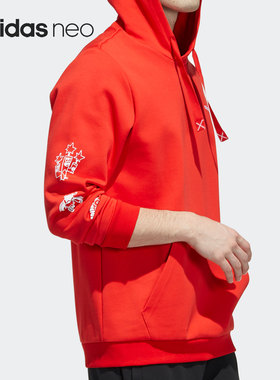 Adidas/阿迪达斯正品 NEO新款男子休闲运动连帽套头卫衣 GL8084