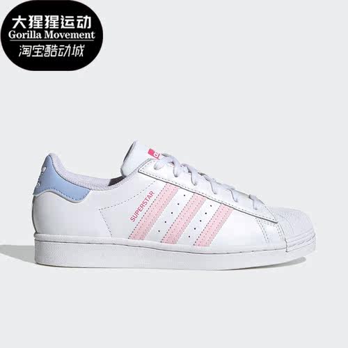 阿迪达斯正品女子休闲鞋