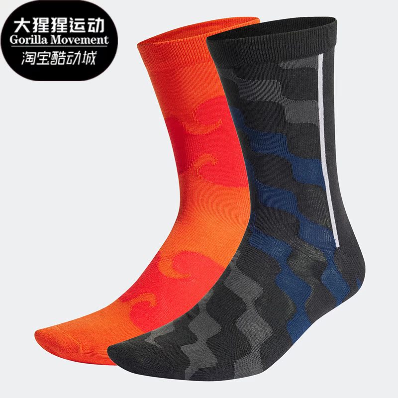 阿迪达斯正品女子运动袜