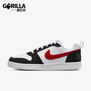 BOROUGH COURT 耐克正品 102 低帮复古板鞋 838937 LOW男士 Nike