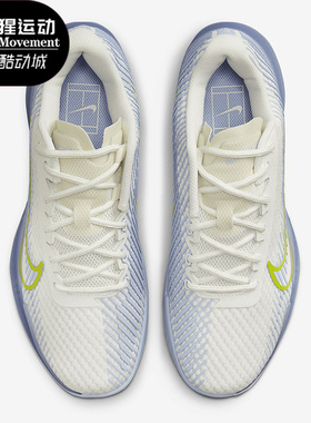Nike/耐克正品Zoom Vapor 11 HC女子硬场地网球鞋DR6965-103