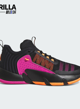 Adidas/阿迪达斯正品TRAE UNLIMITED男女缓震篮球鞋IE2143