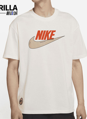 Nike/耐克正品新款男子时尚休闲运动短袖T恤 DJ1340-902