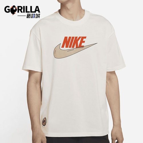 Nike/耐克正品2021年男子短袖