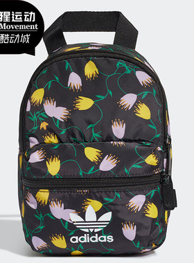 Adidas/阿迪达斯正品三叶草 MINI BP GR Q2 男女运动背包 FL9682