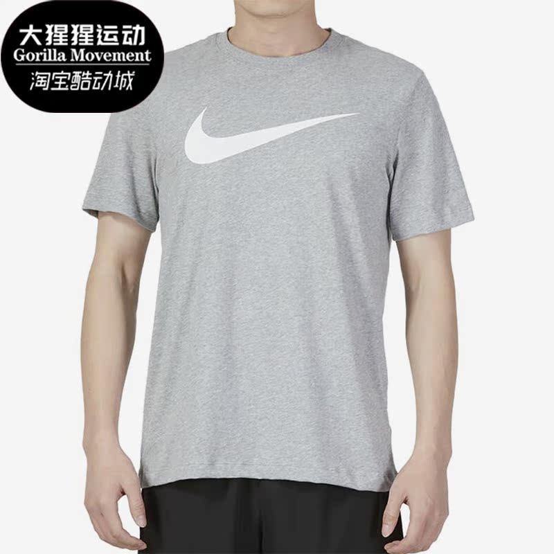耐克男子透气运动T恤短袖