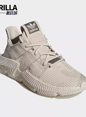 Adidas/阿迪达斯正品三叶草PROPHERE新款男女休闲运动鞋 FZ0039