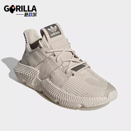 adidas阿迪达斯男休闲运动鞋