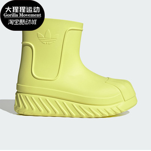 Adidas/阿迪达斯正品三叶草经典贝壳男女运动休闲鞋IG2682