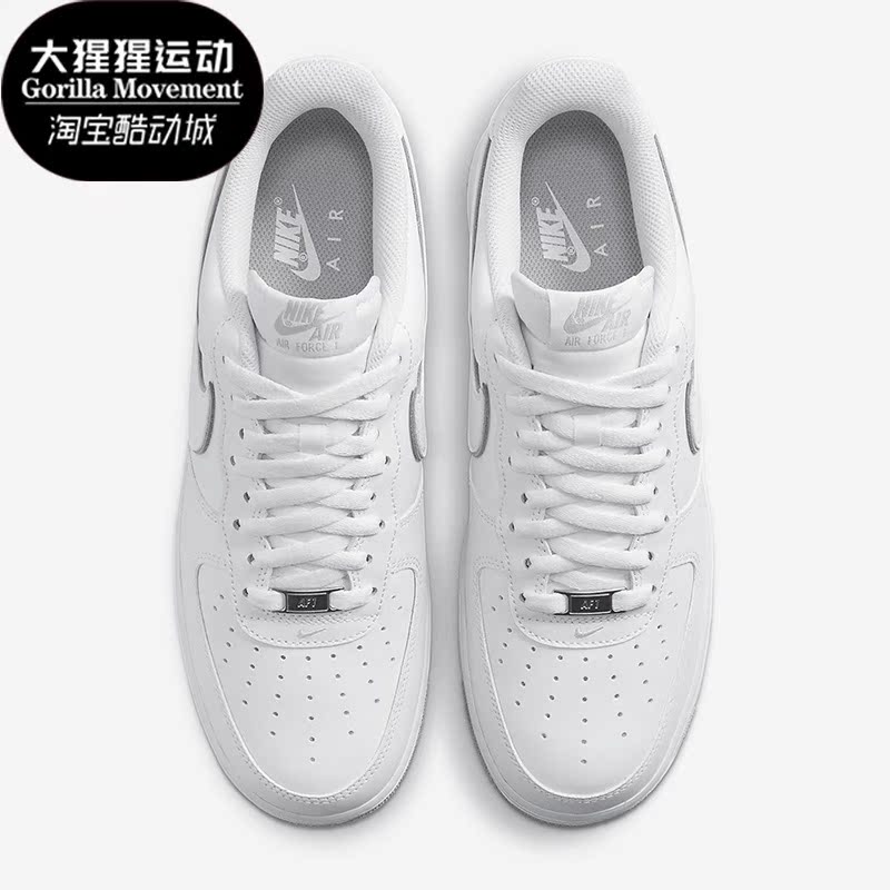 耐克正品男子运动板鞋