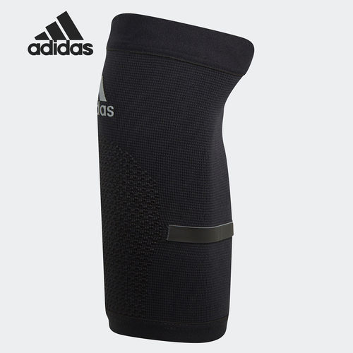 Adidas/阿迪达斯正品夏季新款男女同款运动休闲护肘 CJ6274