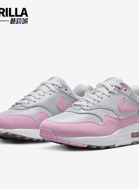 Nike/耐克正品Air Max 1 87女士经典休闲系带运动鞋HF5387-001