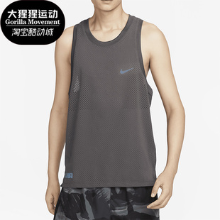Nike/耐克正品夏新款健身透气男子运动背心T恤FB6882-254