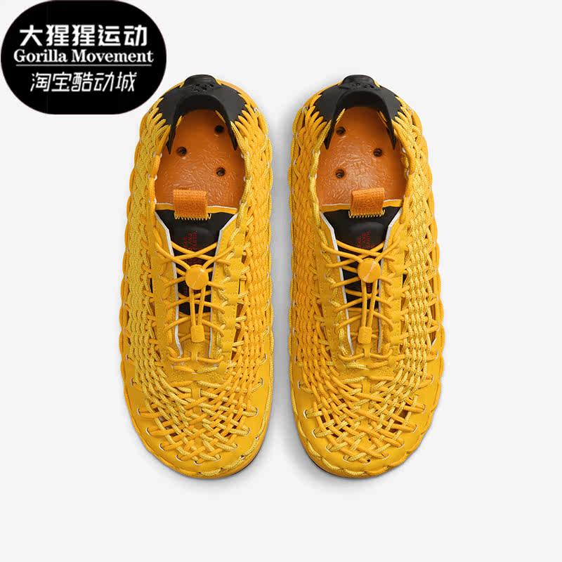 nike/耐克正品acg watercat男女同款户外溯溪鞋cz0931-700