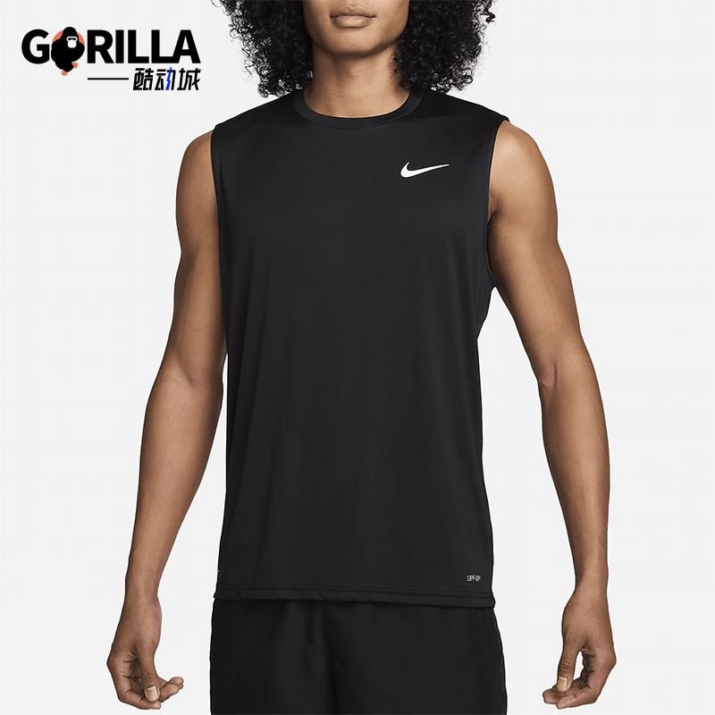 Nike/耐克男士防晒无袖背心