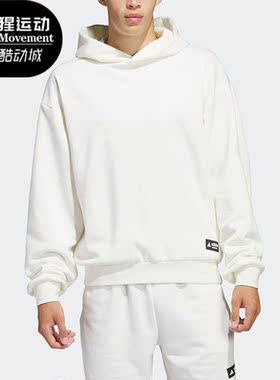 Adidas/阿迪达斯正品冬季新款男子篮球运动透气连帽卫衣 IC2438
