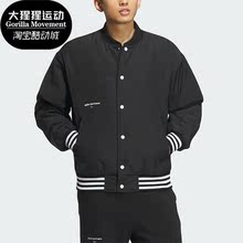 Adidas/阿迪达斯正品新款男子宽松休闲保暖运动棉服IZ1603