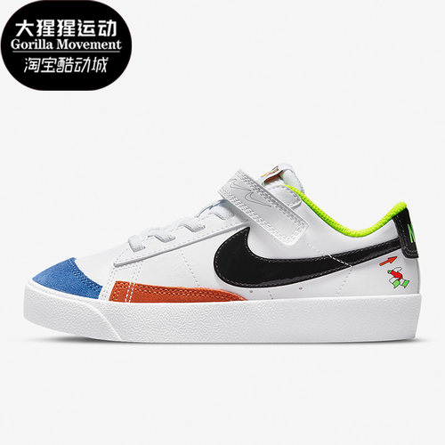 耐克儿童低帮休闲运动板鞋