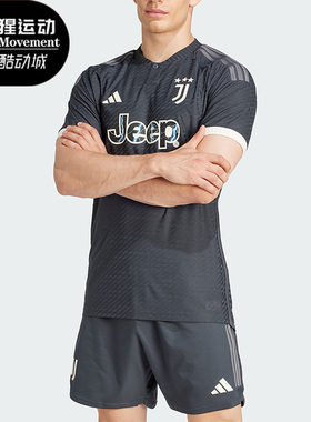 Adidas/阿迪达斯正品2023新款男子运动休闲透气短袖足球服IQ4854