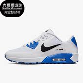 耐克正品 新款 男女运动透气跑步训练高尔夫鞋 Nike CU9978 106