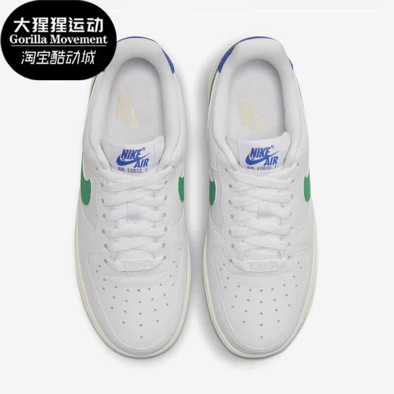 Nike/耐克正品新款Air Force 1女子运动休闲轻便板鞋DD8959-110