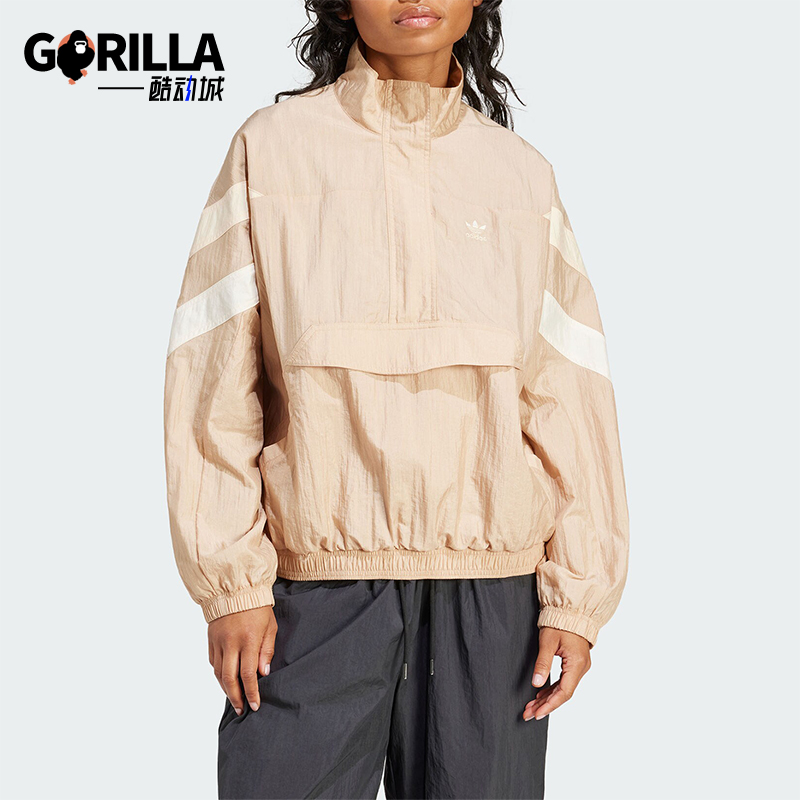 阿迪达斯女士半拉链夹克外套