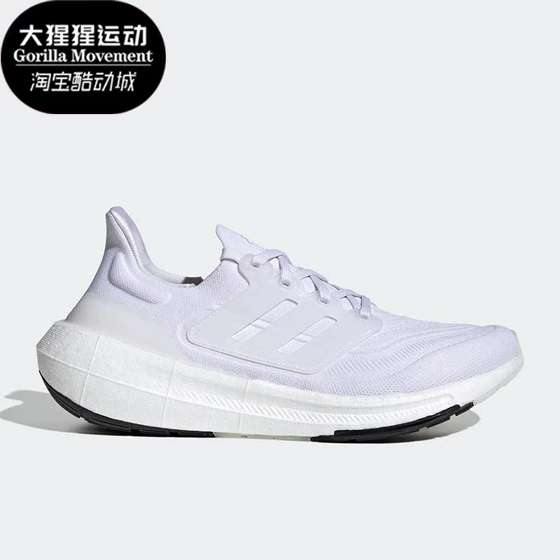 阿迪达斯男女运动跑步鞋