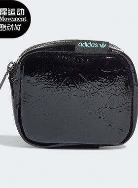 Adidas/阿迪达斯正品三叶草男女新款运动单肩斜挎包HE9774