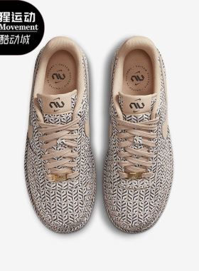 Nike/耐克正品运动女子透气系带厚底印花休闲鞋DZ2789-200