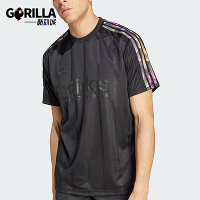阿迪达斯男士运动休闲短袖T恤