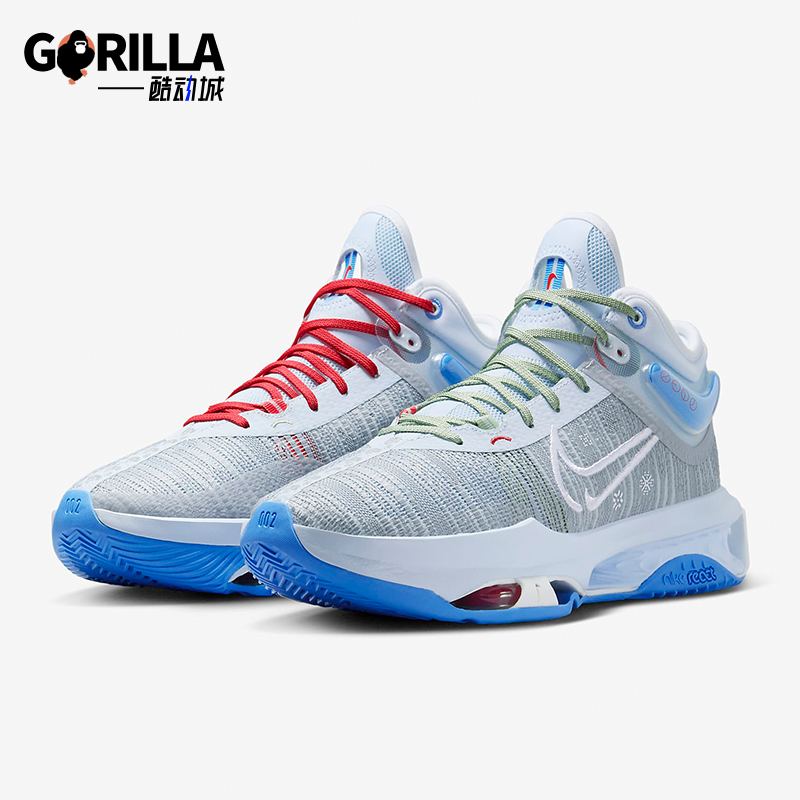 Nike/耐克正品 G.T. Jump 2 EP男士实战运动篮球鞋DJ9432-002