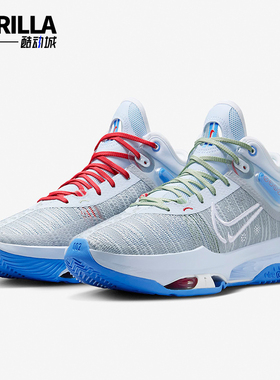 Nike/耐克正品 G.T. Jump 2 EP男士实战运动篮球鞋DJ9432-002