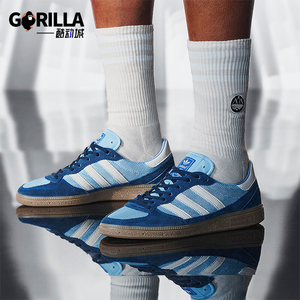 Adidas/阿迪达斯正品三叶草经典男女款透气运动板鞋IG8942