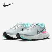 耐克正品 男子运动跑步鞋 ZoomX Nike Invincible Run CT2228 003