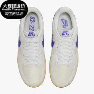耐克正品 DM2385 Air 1男子运动轻便低帮板鞋 100 Force Nike