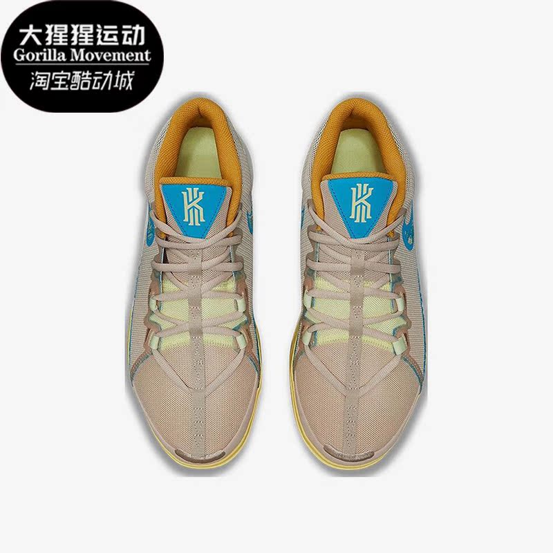 Nike/耐克正品Kyrie Flytrap 6男子实战耐磨篮球鞋DM1126-100