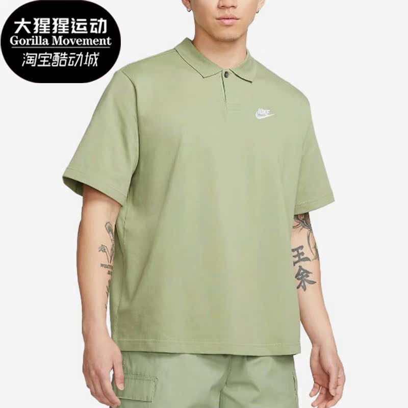 耐克正品男子运动短袖