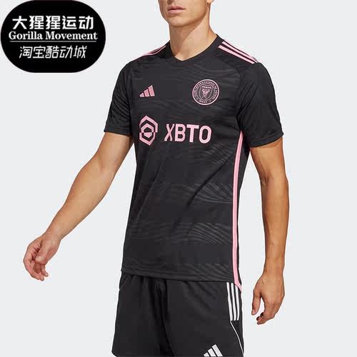 阿迪达斯男子圆领足球短袖球衣