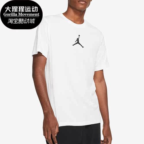 耐克男子运动时尚篮球短袖