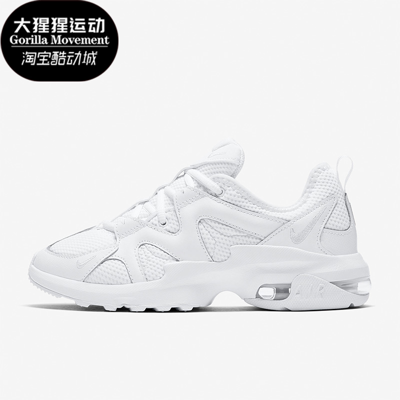 耐克男女运动透气气垫休闲鞋